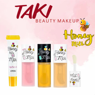 Son Dưỡng Môi A'Pieu Honey & Milk Lip Oil 5g