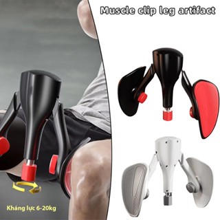 [KNE]Dụng cụ tập kegel nam nữ, tập đùi trong tập cơ hông, tập tay vai kháng lực từ 6-20kg