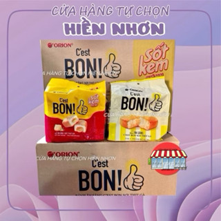 [Bán sỉ] Thùng 20 gói Bánh Ăn Sáng C'est Bon Sợi Thịt Gà