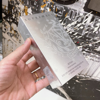 Nước hoa Afnan Supremacy 100ml