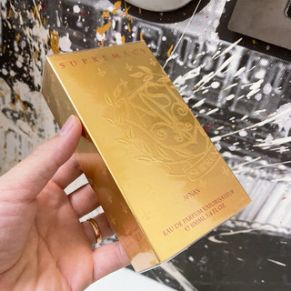 Nước hoa Afnan Supremacy 100ml