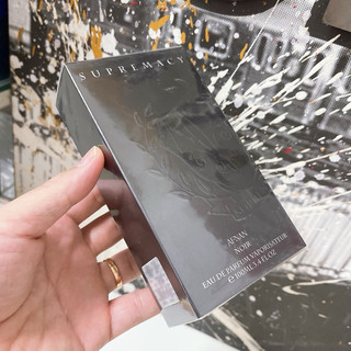 Nước hoa Afnan Supremacy 100ml