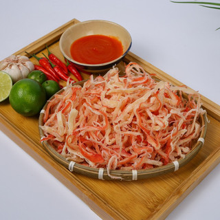 Khô Mực Sợi Hấp Nước Dừa Loai Ngon Túi 250 gam