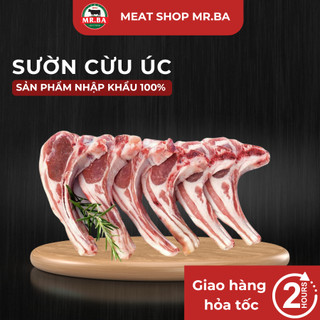 (HỎA TỐC) Sườn Cừu Australia - 500gr