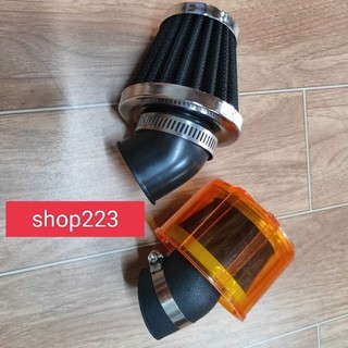 Pô e lọc gió tăng tốc cho xe dream, wave, cub
