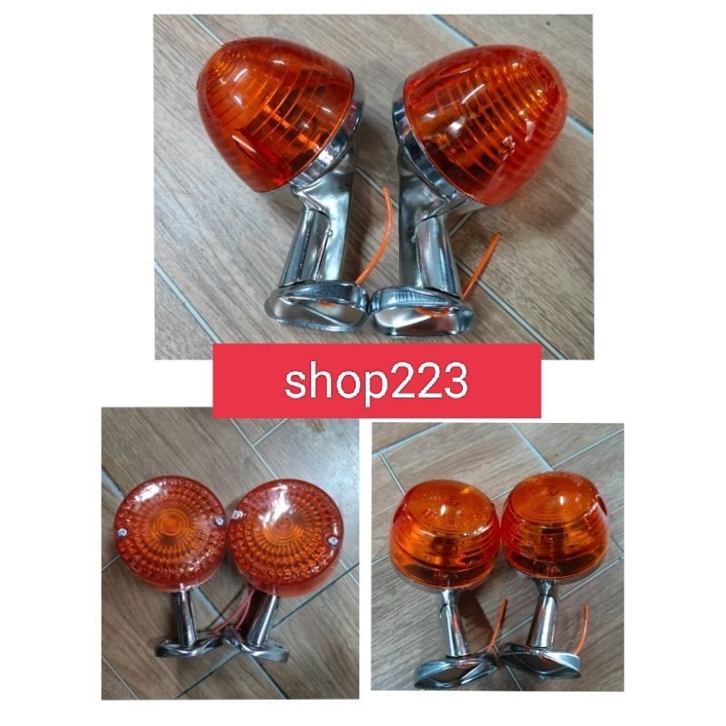 Đôi xi nhan sau xe cub 81
