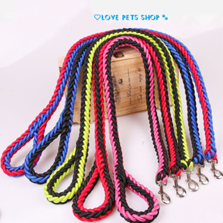 Dây dắt Chó lớn (Không bao gồm vòng cổ & yếm ngực) bằng 8 sợi dây thừng bện chắc chắn - Love Pets Shop