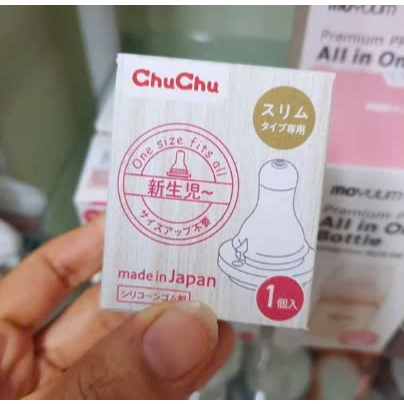Núm ty chuchu silicon 1PC (cổ hẹp)