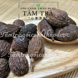 Thảo Quả -Tâm Trà Gói Canh Thảo Dược