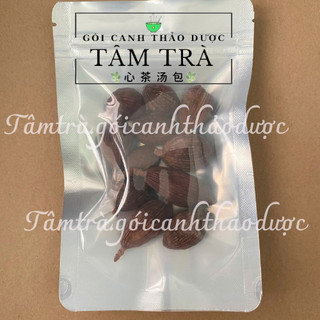 Thảo Quả -Tâm Trà Gói Canh Thảo Dược