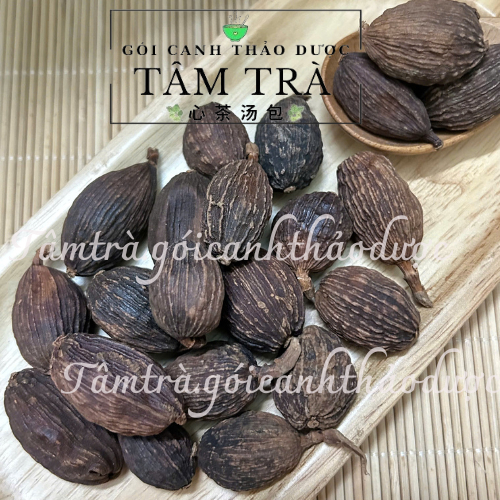 Thảo Quả -Tâm Trà Gói Canh Thảo Dược