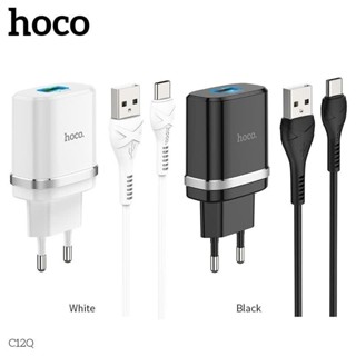 Cốc sạc và Bộ sạc nhanh Hoco C12Q QC3.0, 18W kèm dây sạc USB to Micro / Type-c / IP dài 1m