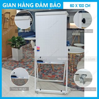 Bảng Flipchart Chân Gấp - Hội Thảo - Kẹp Giấy (Tặng 1 bút, 1 xóa bảng, 6 nam châm, 10 tờ giấy)