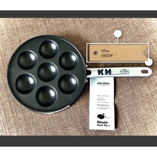 Khuôn bánh khọt chống dính Kim Hằng - loại cao cấp I