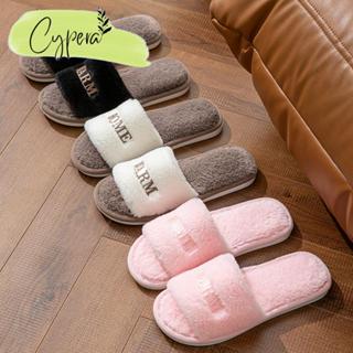 Dép đi trong nhà đế dẻo chống trượt HOME WARM Hàn Quốc - D84 - D21