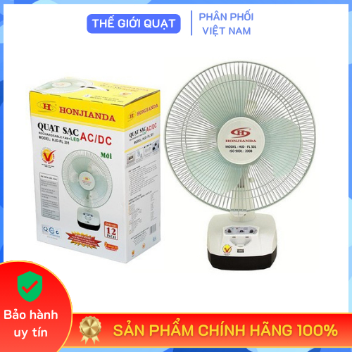 [HỎA TỐC] Quạt sạc tích điện Honjianda HJD-FL 301 có cổng sạc USB và đèn led - Hàng chính hãng