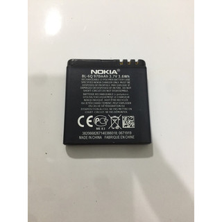 Pin nokia 6700c(BL-6Q) xịn
