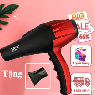 Máy Sấy Tóc  Công Suất Lớn SAMIO 6000W 2 Chiều Nóng Lạnh Cao Cấp, Máy Sấy Tóc Công Suất Lớn Sấy Khô Tóc Nhanh Chóng