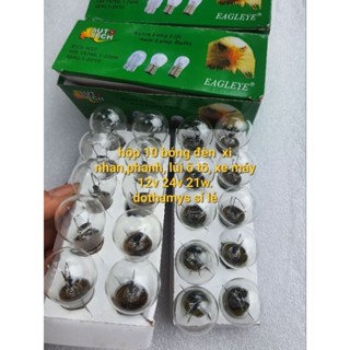 Hộp10 bóng đèn xi nhan , đèn phanh ô tô , xe máy 12v _ 24v 1 tóc , hai tóc con ó