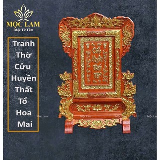 Tranh Thờ, Bài Vị Thờ Cửu Huyền Thất Tổ hoa mai gỗ hương dát vàng 40x60 cm