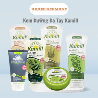  Kem dưỡng da tay và móng tay Kamill 100ml & 150ml 