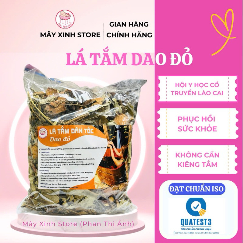 Lá Tắm Dao Đỏ Cho Mẹ Sau Sinh, Lá Tắm Sau Sinh, Lá Tắm Dân Tộc Mây Xinh Store