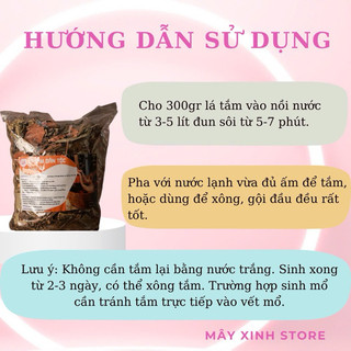 Lá Tắm Dao Đỏ Cho Mẹ Sau Sinh, Lá Tắm Sau Sinh, Lá Tắm Dân Tộc Mây Xinh Store
