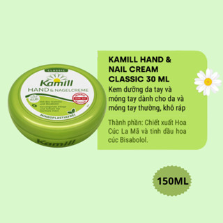  Kem dưỡng da tay và móng tay Classic Kamill hand & nail cream 100ml 
