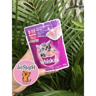[GÓI 70G] PATE WHISKAS CHO MÈO CON
