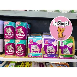 [GÓI 70G] PATE WHISKAS CHO MÈO CON