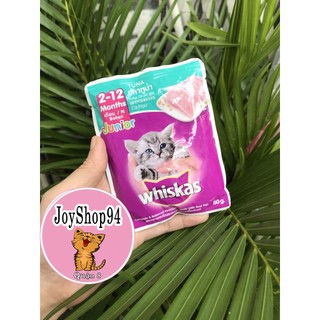 [GÓI 70G] PATE WHISKAS CHO MÈO CON