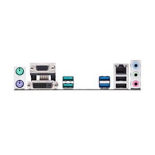 FE chặn main ASUS PRIME B360M-K (Mainboard IO Shield: 247)