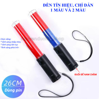 GẬY ĐÈN CHỈ HUY GIAO THÔNG, GẬY PHÂN LUỒNG GIAO THÔNG ,ĐÈN PHÁT TÍN HIỆU, ĐÈN CẢNH BÁO SỬ DỤNG PIN
