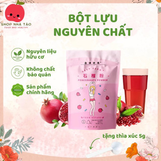 BỘT LỰU NGUYÊN CHẤT DƯỠNG SÁNG MỜ THÂM KEEP FARM 80g (TẶNG THÌA 🥄 )