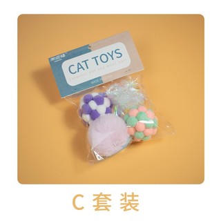 [CAT TOYS ] Đổ chơi banh lục lạc set 4 món dành cho mèo - T3 PETS SHOP
