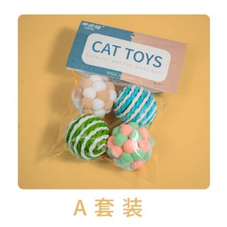 [CAT TOYS ] Đổ chơi banh lục lạc set 4 món dành cho mèo - T3 PETS SHOP