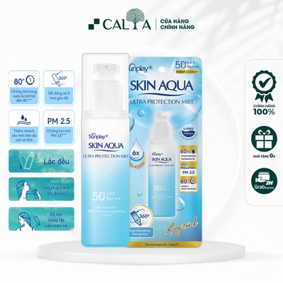 Xịt Chống Nắng Sunplay Bảo Vệ Đa Chiều, Giữ Ẩm - Sunplay Skin Aqua Ultra Protection Mist 50+SPF 60ml