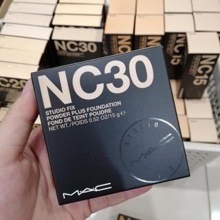 Phấn Phủ NÉN MAC Studio Fix Powder, Phấn Phủ Bột  MAC. Mineralize Foundation/Loose màu  Extra Light 9.5g