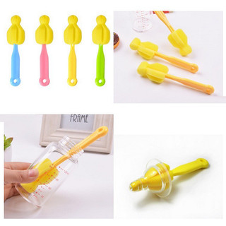 cây rửa bình sữa - cây súc bình sữa