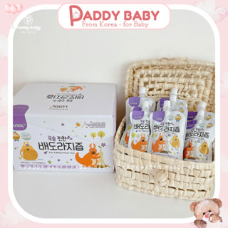 Nước ép hoa & rễ hoa lê chuông Lusol Hàn Quốc cho bé từ 6m+