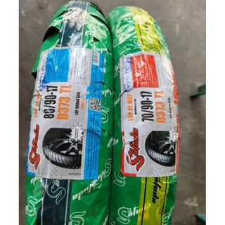 vỏ hiệu SATUDA gai City Pro sài ruột & không ruột sezi 17in