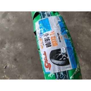 vỏ hiệu SATUDA gai City Pro sài ruột & không ruột sezi 17in