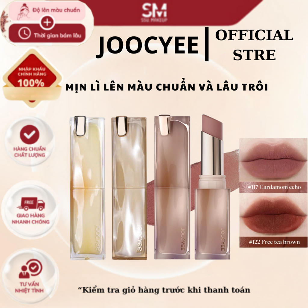 Son kem bóng Joocyee Spiral Shell