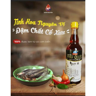 Nước Mắm Phú Quốc ComBo 2 Chai  NGUYÊN VỊ XƯA (Đạm 30 + 40 G/L) Sản phẩm Chất lượng vì sức khỏe người tiêu dùng Việt Nam
