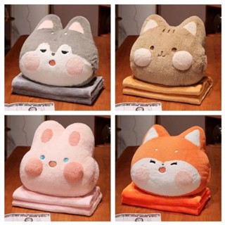 Gấu bông thú tròn đa năng Mèo Xù kèm mền bộ chăn gối văn phòng mẫu mới 2025 Gia dụng hoả tốc 68