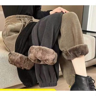 Quần jogger lót lông HANA cực ấm, quần len tăm nữ giữ nhiệt