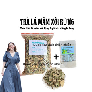  Trà lá mâm xôi rừng khô sạch ,hỗ trợ đào thải dịch viêm pk,thông vòi trứng,đa nang bt,ivf,IUI 