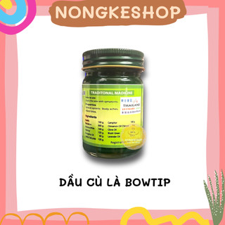 Dầu cù là Bow Tip (BowTip) xanh 50gr Thái Lan