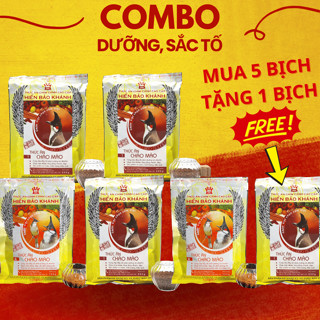 COMBO Cám Chào Mào Hiển Bảo Khánh (DƯỠNG, SẮC TỐ) - (3 BỊCH SỐ 1 + 2 BỊCH SAO) <TẶNG 1 BỊCH SỐ 1> (MÀO)