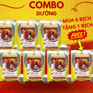 COMBO Cám Chào Mào Hiển Bảo Khánh (DƯỠNG) - (6 BỊCH SỐ 1) <TẶNG 1 BỊCH SỐ 1> (MÀO)